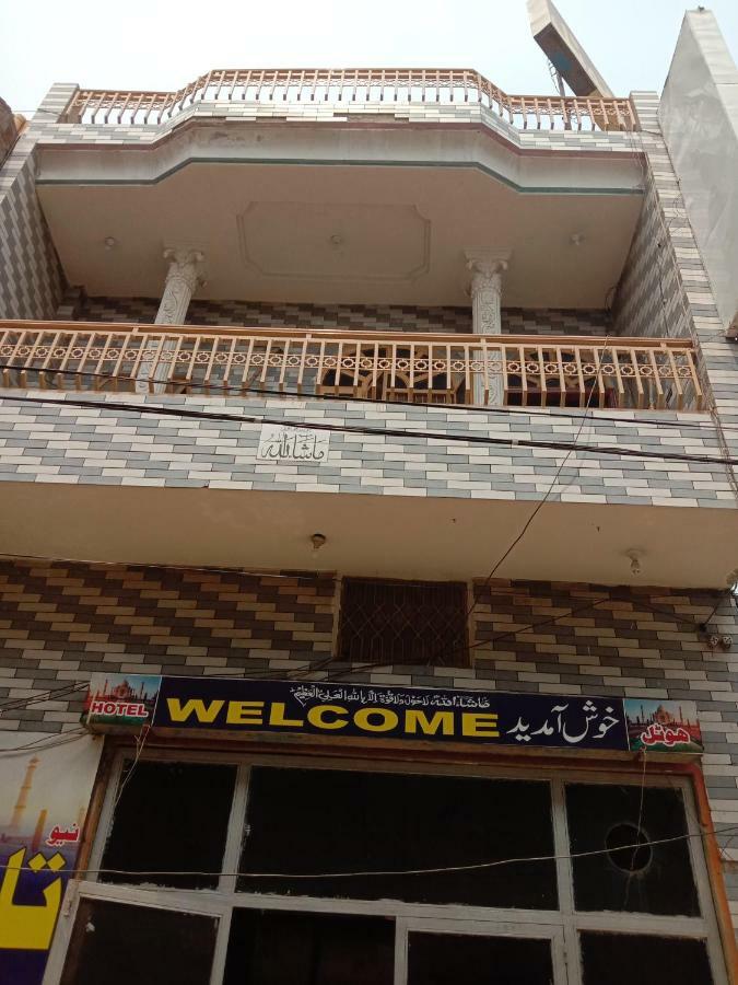 New Taj Palace Hotel Lahore Luaran gambar